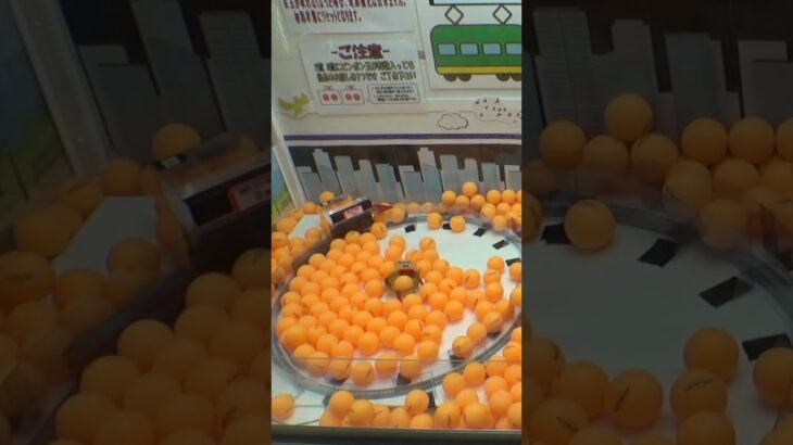 無限列車ピンポン地獄設定w#クレーンゲーム