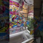 やっと獲れたw　#ゲーセン #shorts  #フック #夾娃娃機 #ゲームセンター #uFoキャッチャー ＃夾娃娃＃ゲーセン＃倉庫系 #クレーンゲーム #ゲッタースピン