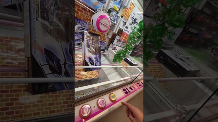 ラジコン乱獲でヤバいw#ゲームセンター #クレーンゲーム #ufoキャッチャー #裏技 #楽市楽座