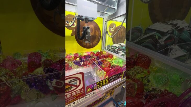 10円ゲーセン⑤ #shorts  #cranegame  #フック #夾娃娃機 #ゲームセンター ＃ゲーセン＃倉庫系 #クレーンゲーム #ゲッタースピン