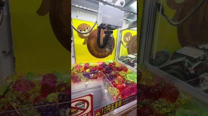 10円ゲーセン② #shorts  #cranegame  #フック #夾娃娃機 #ゲームセンター ＃ゲーセン＃倉庫系 #クレーンゲーム #ゲッタースピン