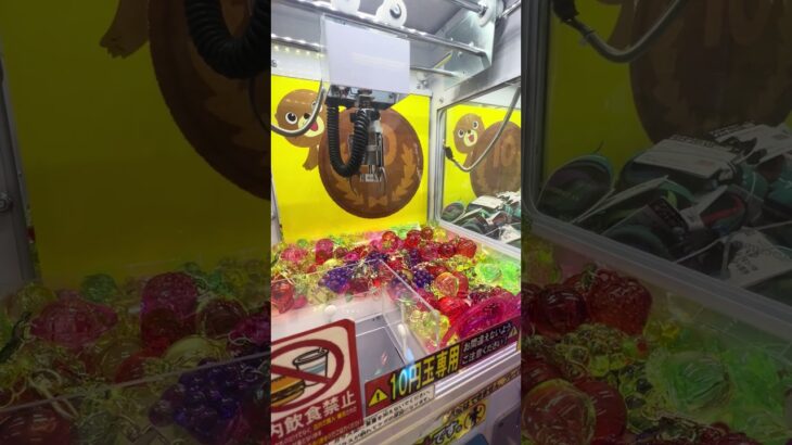 10円ゲーセン⑦ #shorts  #cranegame  #フック #夾娃娃機 #ゲームセンター ＃ゲーセン＃倉庫系 #クレーンゲーム #ゲッタースピン