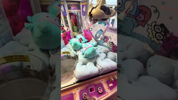 ユニットカバーが死んでるドリームパレス2をプレイ #クレーンゲーム #UFOキャッチャー #レトロゲーム #sega