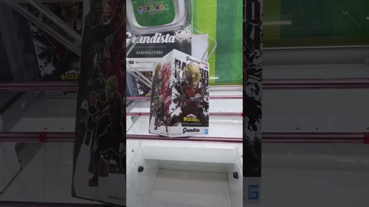 ミスると終わり…2手攻略！　#shortvideo #shorts #short #クレーンゲーム #ゲームセンター #ufoキャッチャー