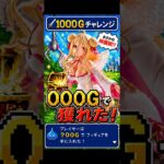 2026.4.26 ③ デートアライブ 星宮六喰