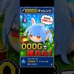 2026.4.27  ① 兎田ぺこら