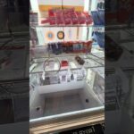 リップスライム25周年 #shorts  #cranegame  #フック #夾娃娃機 #ゲームセンター ＃ゲーセン＃倉庫系 #クレーンゲーム #ゲッタースピン