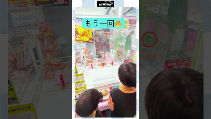 クレーンゲーム配信(26/4/4)@SUPERWAVE（10円キャッチャー）　@りつとまチャンネル #りつとまチャンネル #クレーンゲーム #ufoキャッチャー #ufocatcher