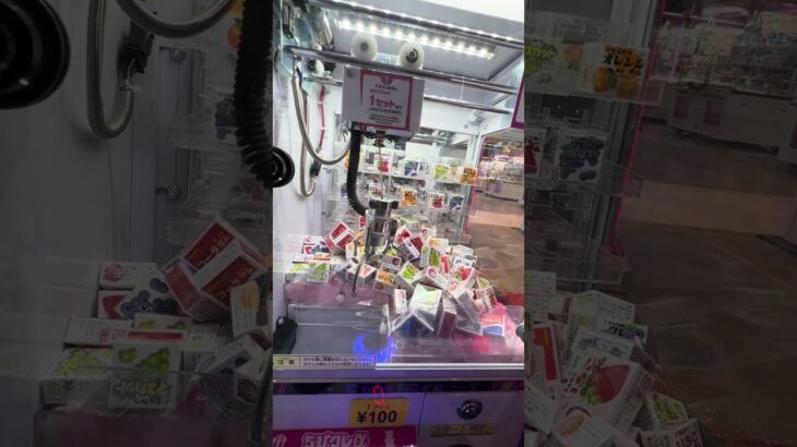 3回100円！？③  #ゲーセン shorts  #cranegame  #フック #夾娃娃機 #ゲームセンター ＃ゲーセン＃倉庫系 #クレーンゲーム #ゲッタースピン