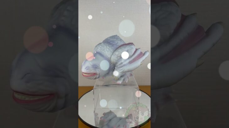 4/28登場 モンスターハンター鎮座獣 フルフル～恐怖！旧沼地の怪談～Aカラー 重心・開封情報