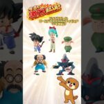 【お宝発見小松店】🎉新作アミューズ景品大量入荷！クレーンゲームやるならお宝発見小松店🎁【4月4週】