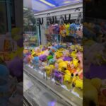 5本アーム搭載の最新クレーンゲームでポケモンの景品狙う