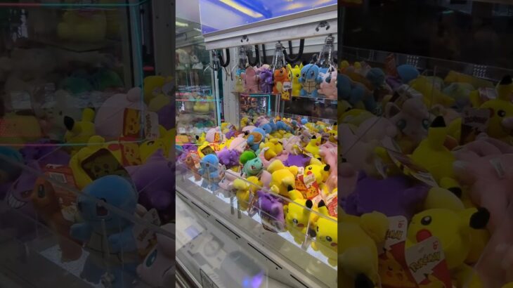 5本アーム搭載の最新クレーンゲームでポケモンの景品狙う