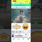 DMMオンクレでフリーレン4手獲得！ #クレーンゲーム #ゲームセンター #ufoキャッチャー