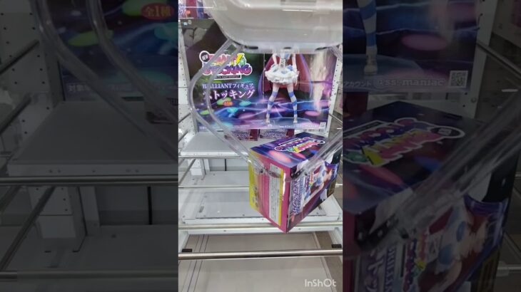 ストッキングをラッキーGET　 #クレーンゲーム #ゲームセンター #ufoキャッチャー #青森県 #ゲーセン #フィギュア　#パンスト