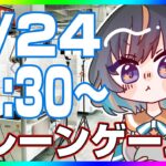【クレーンゲーム実況LIVE】ガチ勝負…！！ #クレーンゲーム #vtuber #shorts