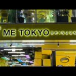 【ME TOKYO新宿】 4/8 新景品を狙ってクレゲ修行【クレーンゲーム プライズフィギュア】