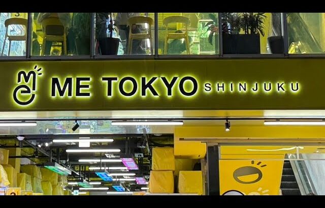 【ME TOKYO新宿】 4/8 新景品を狙ってクレゲ修行【クレーンゲーム プライズフィギュア】