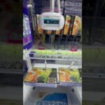 ラウンドワンが倉庫系になったから行ってみた　#クレーンゲーム  #ROUND1