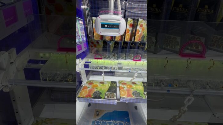 ラウンドワンが倉庫系になったから行ってみた　#クレーンゲーム  #ROUND1