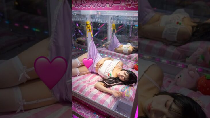景品：私。#Shorts #クレーンゲーム #UFOキャッチャー #人間UFOキャッチャー #ドッキリ #美女