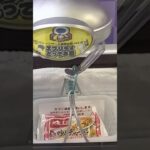 巨大なコロコロキャッチャーやってみた#UFOキャッチャー #クレーンゲーム  #ゲームセンター #攻略 #shorts  #youtubeshorts
