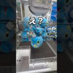 まぼろしのポケモン取ってみた#UFOキャッチャー #クレーンゲーム  #ゲームセンター #攻略 #shorts  #youtubeshorts