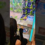娘とゲームセンター　弱すぎるクレーン　クレーンゲーム　UFOキャッチャー　#クレーンゲーム #ゴールデンウィーク #trending #shorts 　