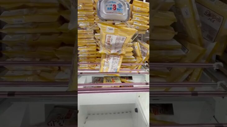 【クレゲ】お菓子攻略 #gameplay #クレーンゲーム #プライズ獲得 #ゲームセンター #ufoキャッチャー