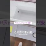 クレーンゲーム獲得いliveアーカイブ #クレーンゲーム #プライズ獲得 #ゲームセンター #ufoキャッチャー #マンガ倉庫 #倉庫系 #ドラゴンボール