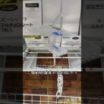 フック設定でお菓子を取るコツ🔥【クレーンゲーム】#shorts #クレーンゲーム攻略