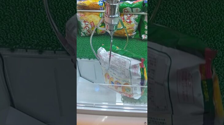 サープラ横浜あそびタウン店の三本爪で景品を乱獲 #shorts