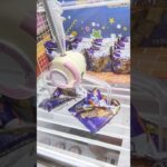 ツカモーヨ磯子店のクレーンゲームでアルフォートの景品をゲット #shorts