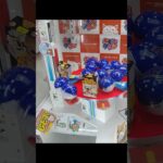 サープラ横浜あそびタウン店でカルピスとカッパえびせんの景品をゲット #shorts