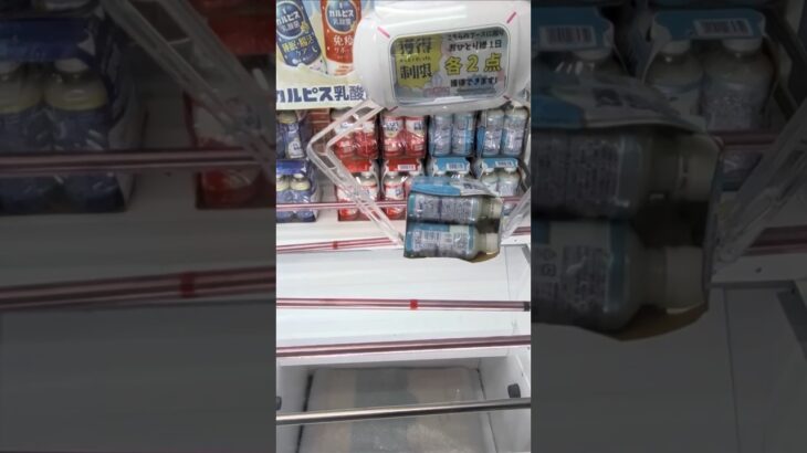 万代書店岩槻店で乳酸菌カルピスと青森のりんごジュースの景品をゲット #shorts