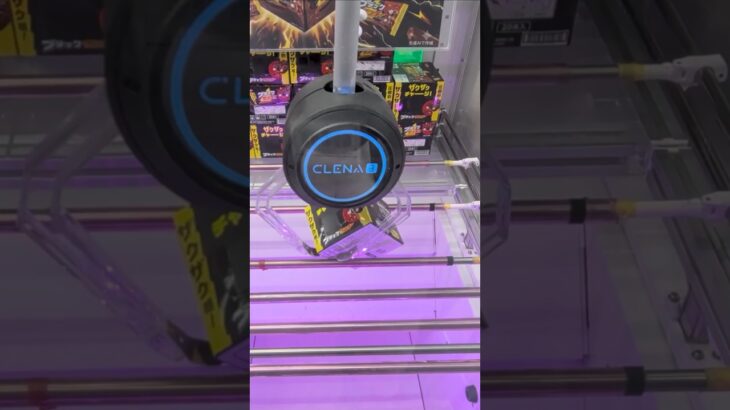 万代書店岩槻店でブラックサンダーとポテチの景品をゲット #shorts