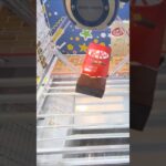 ツカモーヨ磯子店でキットカットとブラックサンダーの景品をゲット #shorts