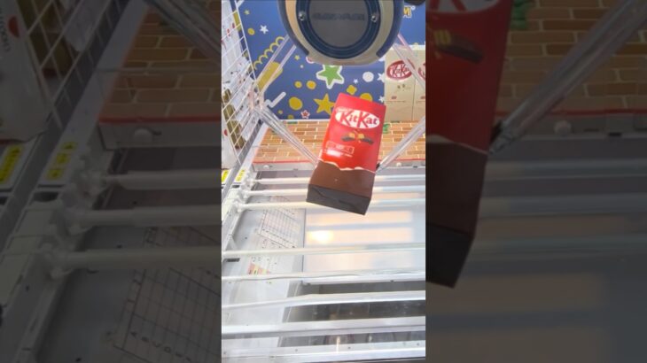 ツカモーヨ磯子店でキットカットとブラックサンダーの景品をゲット #shorts