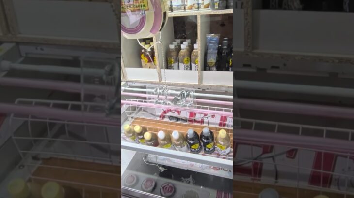 ベネクス大和店でジョージアのコーヒーの景品をゲット #shorts