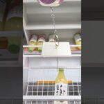ツカモーヨ磯子店で富士りんごジュースの景品をゲット #shorts