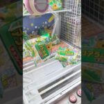 ツカモーヨ磯子店でコアラのマーチと堅あげポテトの景品をゲット #shorts