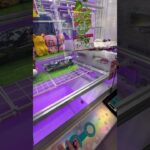 フックで獲りたい！ #shorts  #cranegame  #フック #夾娃娃機 #ゲームセンター ＃ゲーセン＃倉庫系 #クレーンゲーム #ゲッタースピン