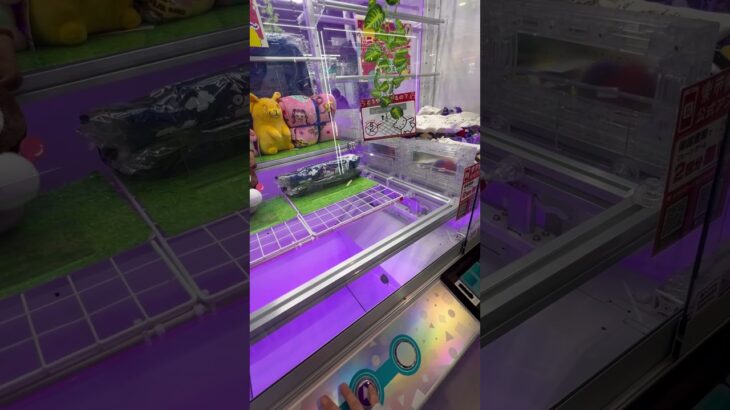 フックで獲りたい！ #shorts  #cranegame  #フック #夾娃娃機 #ゲームセンター ＃ゲーセン＃倉庫系 #クレーンゲーム #ゲッタースピン