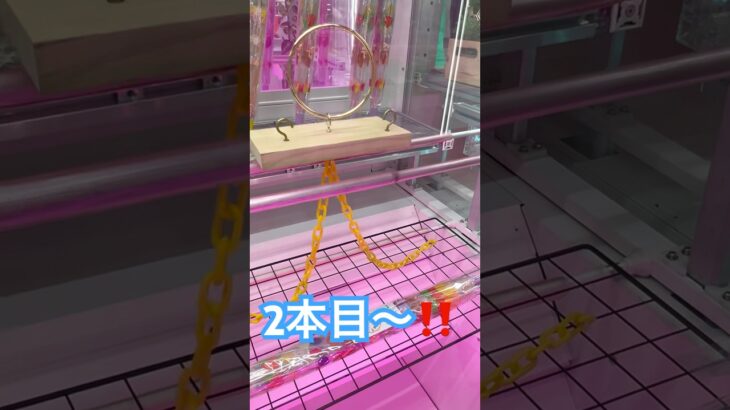攻略。 #shorts  #cranegame  #フック #夾娃娃機 #ゲームセンター ＃ゲーセン＃倉庫系 #クレーンゲーム #ゲッタースピン
