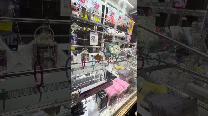 ちーん #ゲーセン shorts  #cranegame  #フック #夾娃娃機 #ゲームセンター ＃ゲーセン＃倉庫系 #クレーンゲーム #ゲッタースピン
