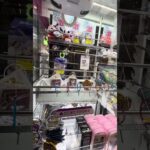 ムム！ #ゲーセン shorts  #cranegame  #フック #夾娃娃機 #ゲームセンター  ＃ゲーセン＃倉庫系 #クレーンゲーム #ゲッタースピン