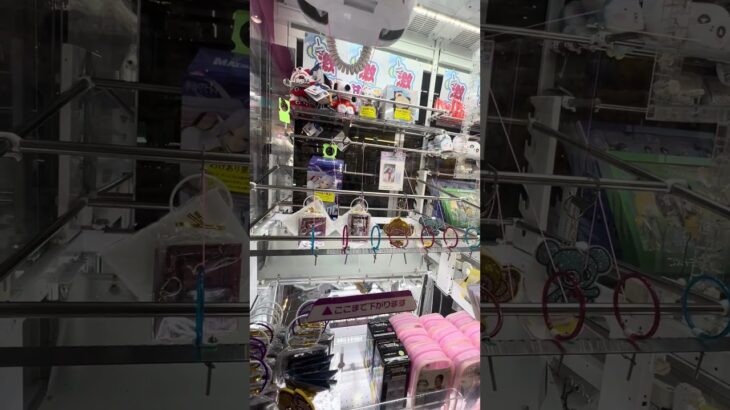ムム！ #ゲーセン shorts  #cranegame  #フック #夾娃娃機 #ゲームセンター  ＃ゲーセン＃倉庫系 #クレーンゲーム #ゲッタースピン