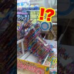 この後怒られました。 #shorts #クレーンゲーム #ufoキャッチャー # ゲーセン #ゲームセンター #arcade #clawmachine
