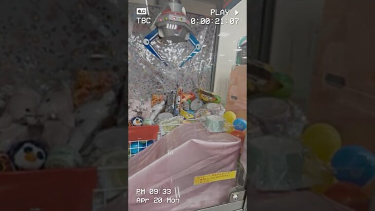 懐かしのしまむらのゲームコーナー… #shorts #ufoキャッチャー #frutigeraero rutiger Aero #ゲームセンター #しまむら #レトロゲーム