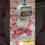 ちいかわプリキュアキャッチャー取れない〜攻略法が知りたい〜#shorts#クレーンゲーム#ufoキャッチャー#ゲーセン#ゲームセンター#ゲーム#ちいかわ